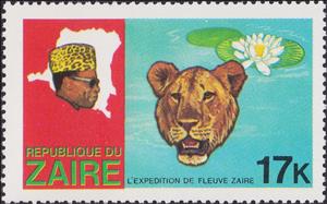 Stamp, Lion (Panthera leo), Water Lily, Zaire,  , Heads of State, Flowers, Mammals, Politicians, Лев, Animals (Fauna), Plants (Flora), Aquatic Plants