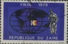Stamp, Globe and Drummer, Zaire,  