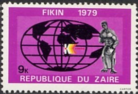 International industries fair in Kinshasa