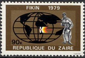 International industries fair in Kinshasa