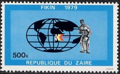 International industries fair in Kinshasa