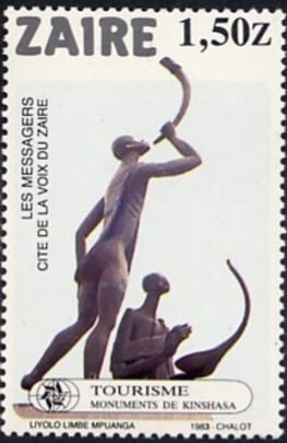 Stamp, Les messagers, cite de la voix du Zaire, by Liyolo Limbe Mpu, Zaire,  , Monuments