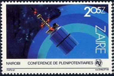 Stamp, Nairobi Conférence de Plenipotentiaires, Zaire,  