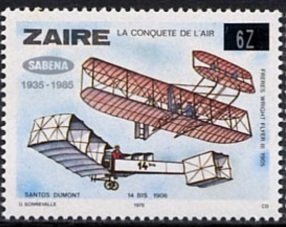 CD 943 La Conquète de l'air, new value and silver overprint