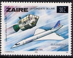 CD 948 La Conquète de l'air, new value and silver overprint