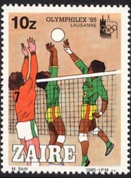 International philatelic-exhibition in Lausanne