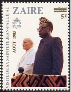 Stamp, CD 1096 'pope with Mobutu' with overprint 'août 1985' and ne, Zaire,  , Famous People