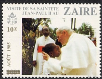 CD 1097 'pope blessing child' with overprint 'août 1985' and