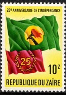25e anniversary of the Independence