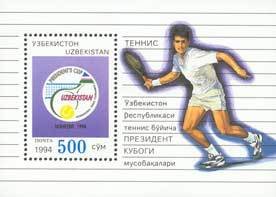 Tournament emblem. On the margins tennis player