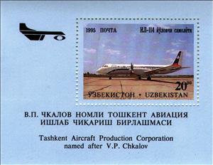 Souvenir Sheet, Ilyushin IL-114 Airliner, Uzbekistan,  , Aircrafts