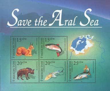 Save the Aral Sea - MiNo. 115-19
