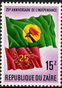 25e anniversary of the Independence