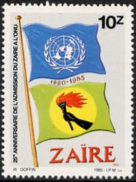 40e anniversary of the United Nations