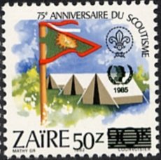 Stamp, CD 1164 with overpint new value, Zaire,  , Scouting