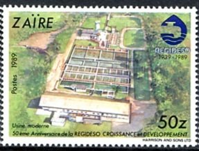 Stamp, Modern Factory, Zaire,  