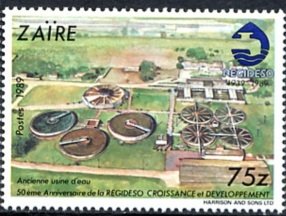 Stamp, Modern terminal, Zaire,  
