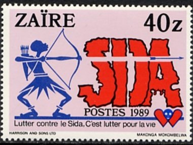 Stamp, “Lutter contre le Sida. C’est lutter pour la vie” (To fight, Zaire,  , Healthcare