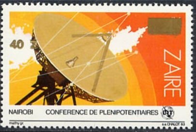 Stamp, CD 1201 overprint new value, Zaire,  