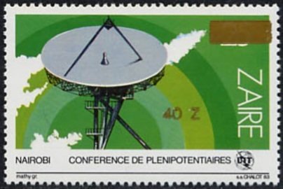 CD 1202 overprint new value