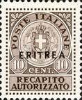 Recapito Autorizzato