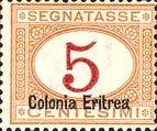 Stamp, Segnatasse, Italian colonies, territories and occupations,  