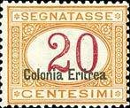 Stamp, Segnatasse, Italian colonies, territories and occupations,  