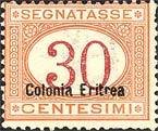 Stamp, Segnatasse, Italian colonies, territories and occupations,  