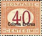 Stamp, Segnatasse 40c, Italian colonies, territories and occupations,  