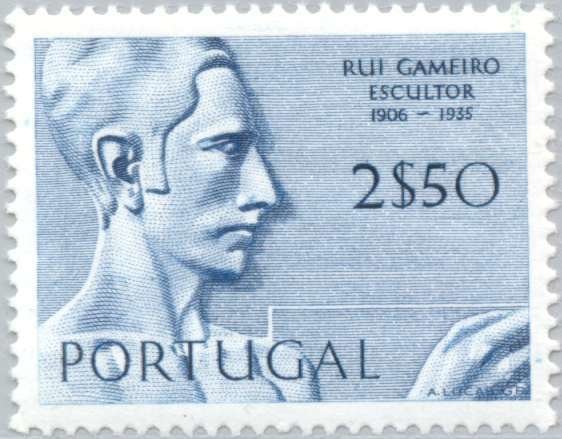 Rui Garneiro