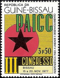 Stamp, III Congress of the Party P.A.I.G.C., Guinea-Bissau,  