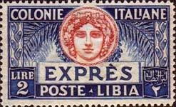 Stamp, Espresso, Italian colonies, territories and occupations,  