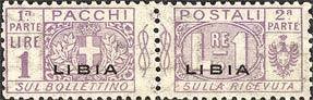 Pacchi Postali Overprint "Libia"