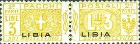 Pacchi Postali Overprint "Libia"