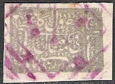 Afghanistan