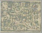 Afghanistan