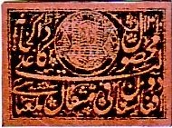 National Seal