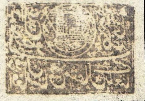National Seal