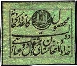 National Seal