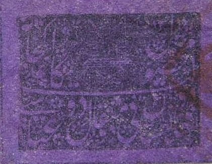 National Seal