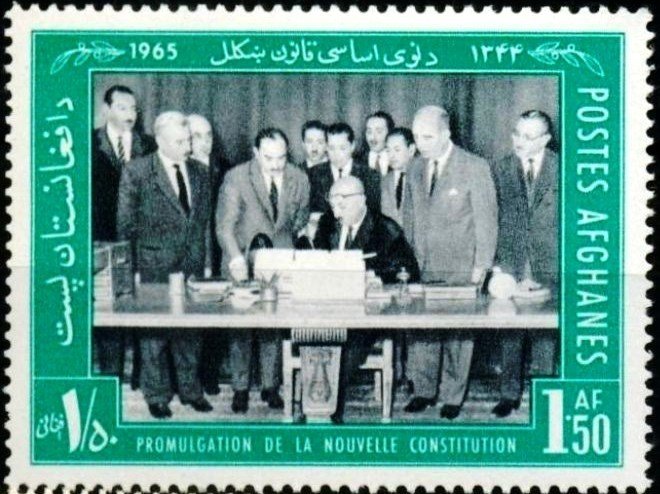 Signing of New Constitution