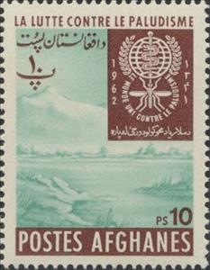 Stamp, Emblem and swamp, Afghanistan,  , Malaria