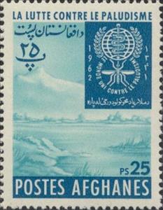 Stamp, Emblem and swamp, Afghanistan,  , Malaria
