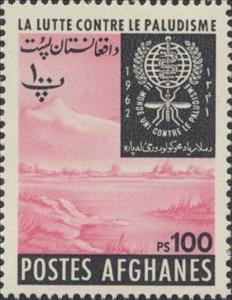Stamp, Emblem and swamp, Afghanistan,  , Malaria