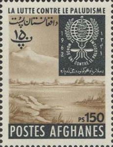 Stamp, Emblem and swamp, Afghanistan,  , Malaria