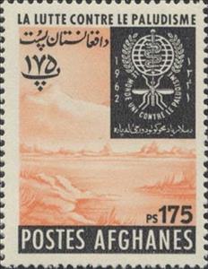 Stamp, Emblem and swamp, Afghanistan,  , Malaria