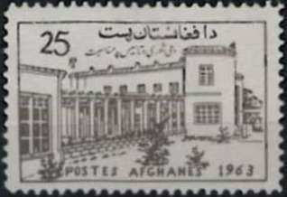 Stamp, National Assembly Building, Afghanistan,  