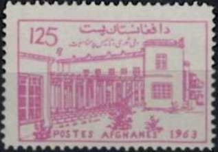 Stamp, National Assembly Building, Afghanistan,  