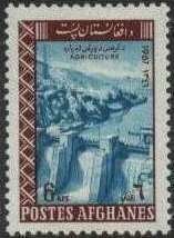 Sirobi Dam