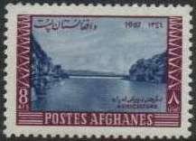 Reservoir at Jalalabad
